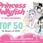 Permalink to Princess Jellyfish named one of “50 Best Books for Teens” by NY Public Library