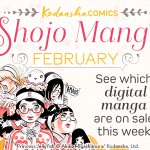 Permalink to Shojo Manga February Week 3: Princess Jellyfish, Kiss Him, Not Me, Prince in His Dark Days digital up to 50% off