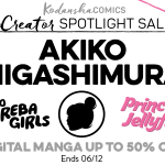 Permalink to Creator Spotlight Sale: Akiko Higashimura thru 6/12