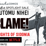 Permalink to Creator Spotlight Sale: Tsutomu Nihei thru 6/12