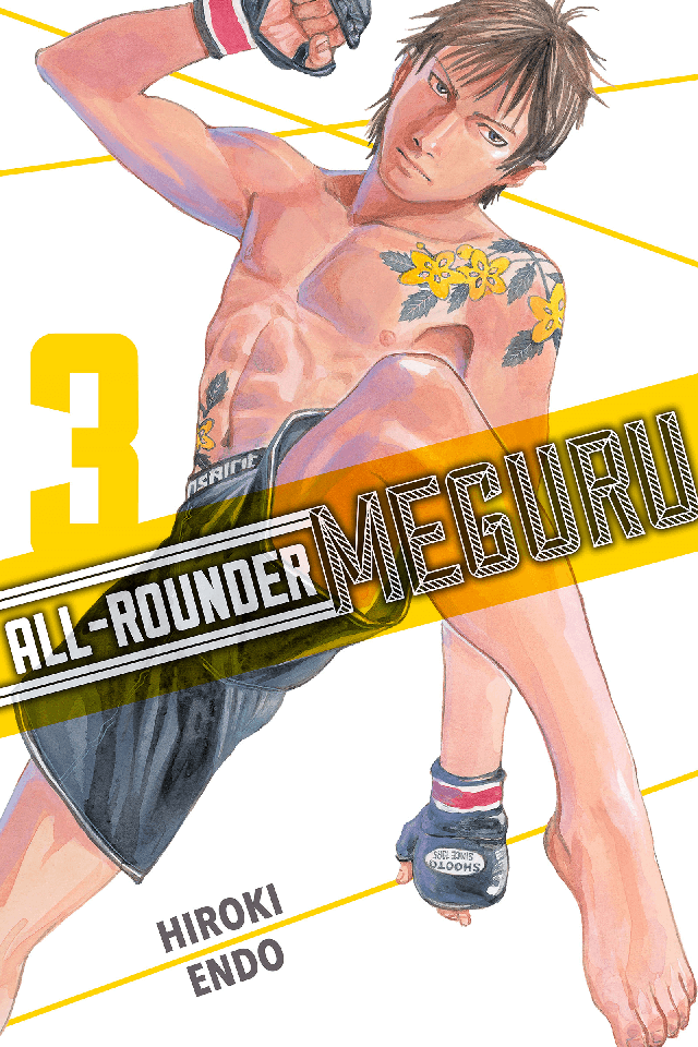AllRounder Meguru 3 Kodansha Comics