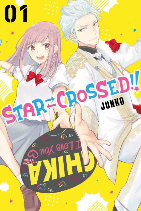 Star⇄Crossed!! Vol. 01
