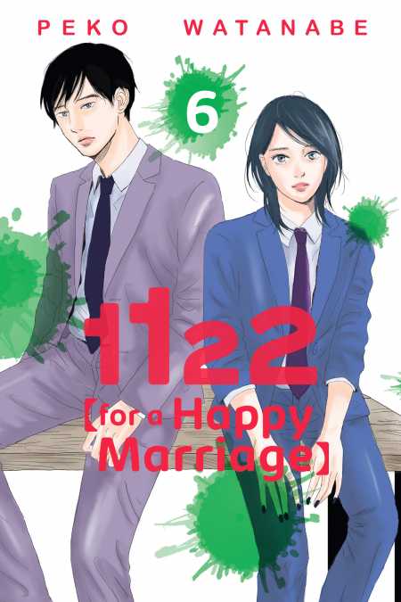 1122 : For a Happy Marriage, 6