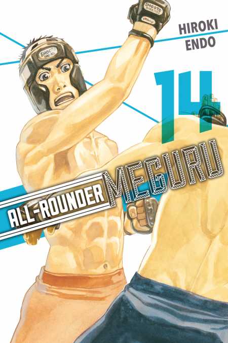 All-Rounder Meguru, 14
