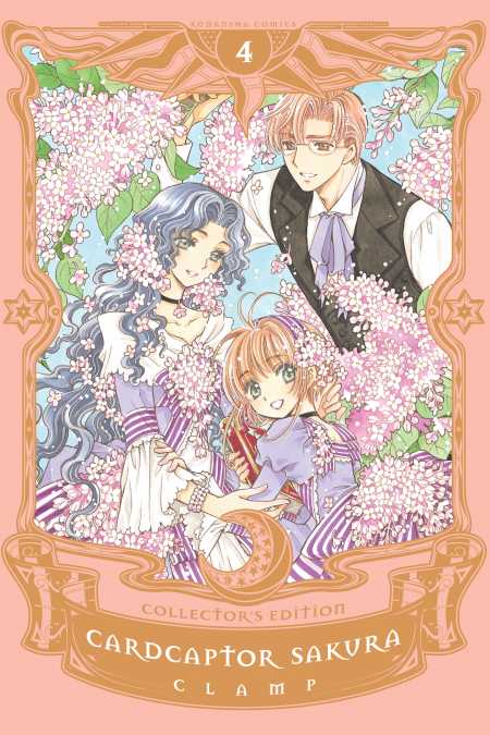 Cardcaptor Sakura Collector's Edition, 4