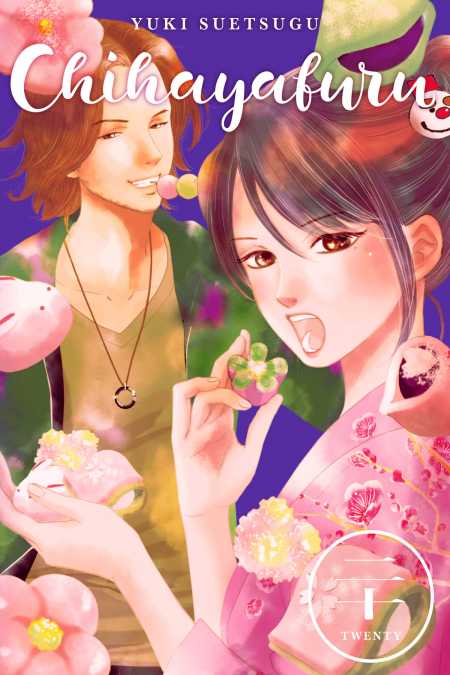 Chihayafuru, 20