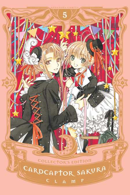 cover for Cardcaptor Sakura Collector’s Edition, 5