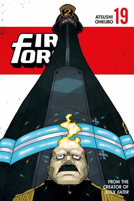 cover for Fire Force, 19