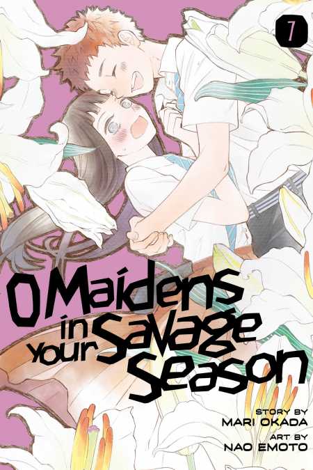 cover for O Maidens In Your Savage Season, 7