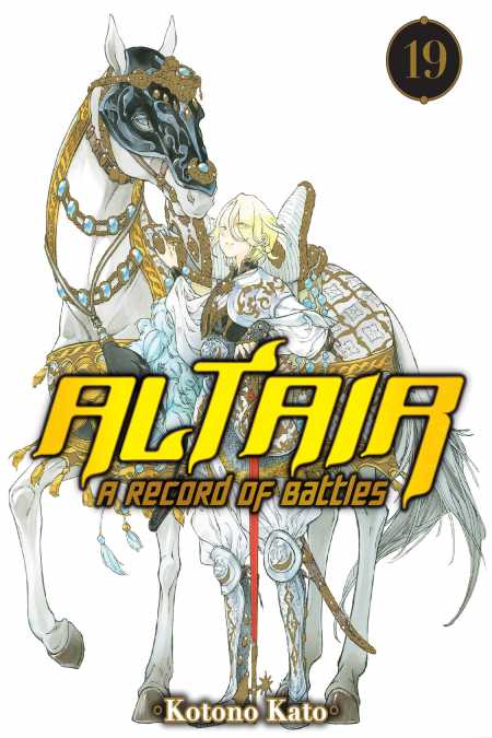 cover for Altair: A Record of Battles, 19