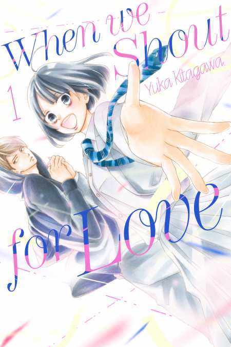 cover for When We Shout for Love, 1