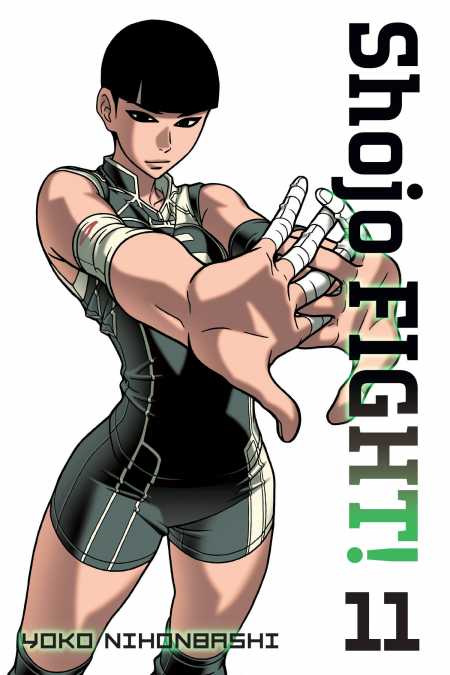 cover for Shojo Fight, 11