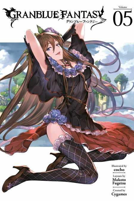 cover for Granblue Fantasy, 5