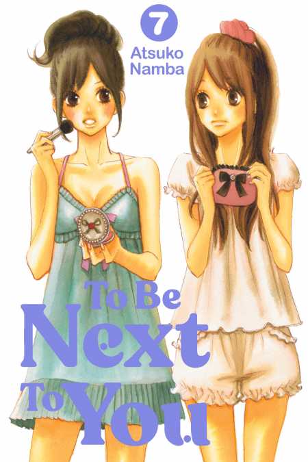 cover for To Be Next to You, 7