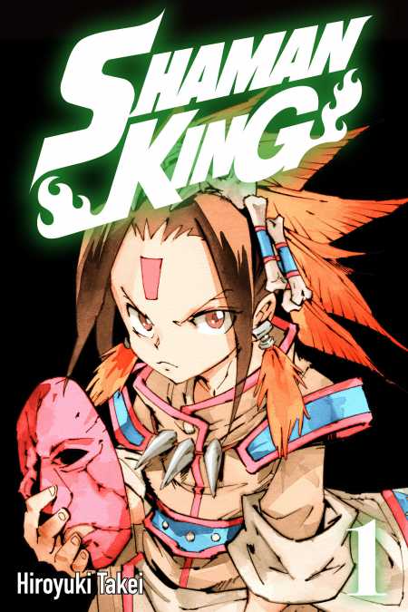 cover for Shaman King, 1