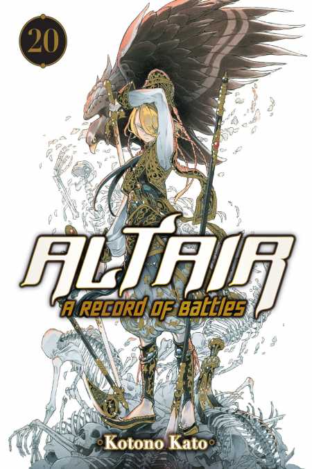 cover for Altair: A Record of Battles, 20