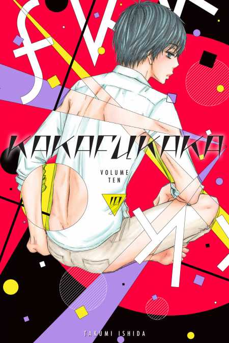 cover for Kakafukaka, 10