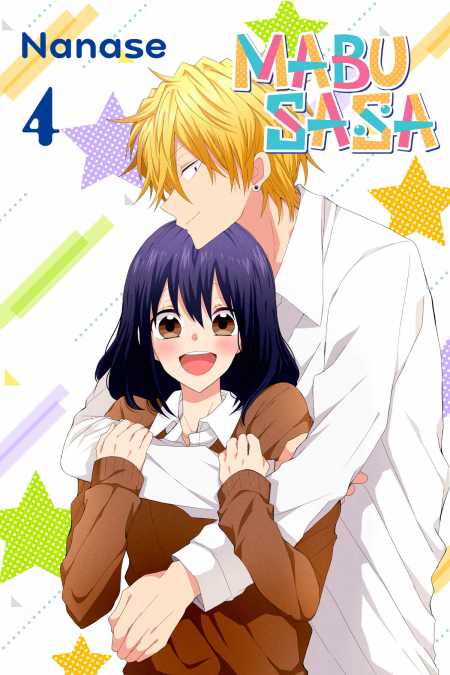 cover for MabuSasa, 4