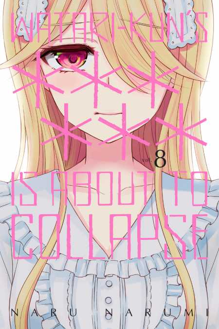 cover for Watari-kun's ****** Is about to Collapse, 8