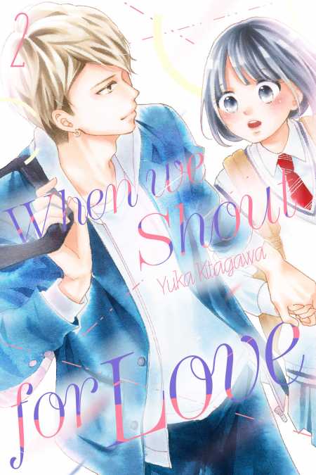 cover for When We Shout for Love, 2