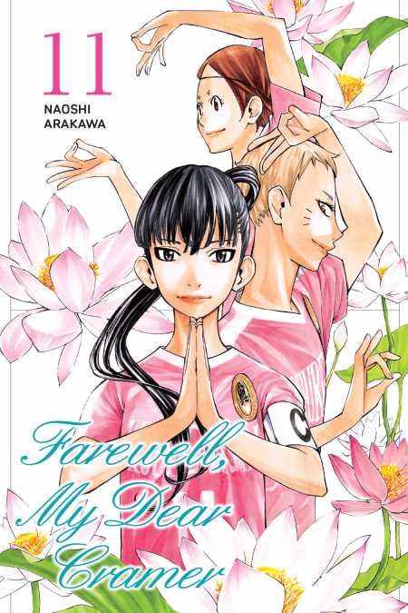 cover for Farewell, My Dear Cramer, 11