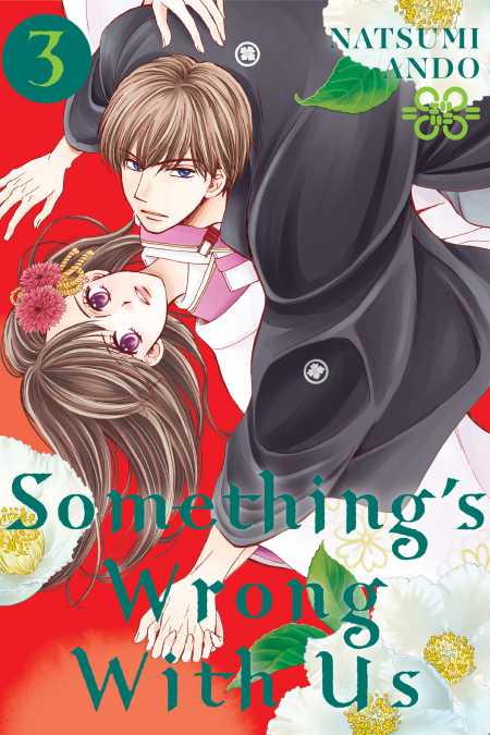 cover for Something's Wrong With Us, 3
