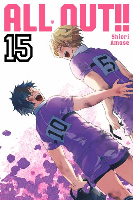 cover for All-Out!!, 15