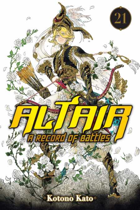 cover for Altair: A Record of Battles, 21