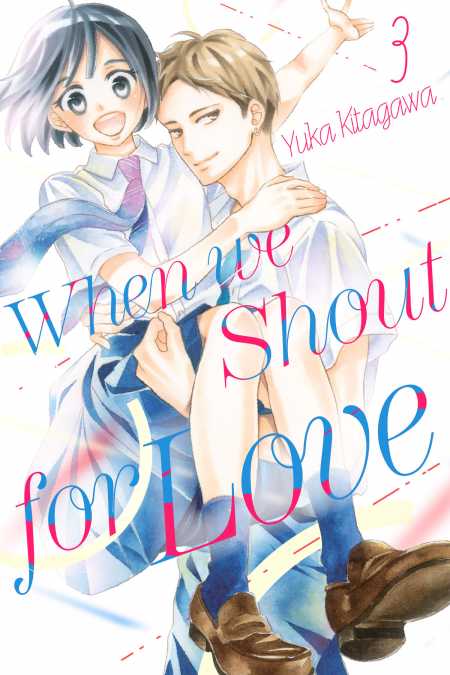 cover for When We Shout for Love, 3