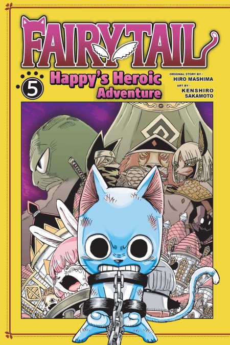 cover for Fairy Tail: Happy's Heroic Adventure, 5