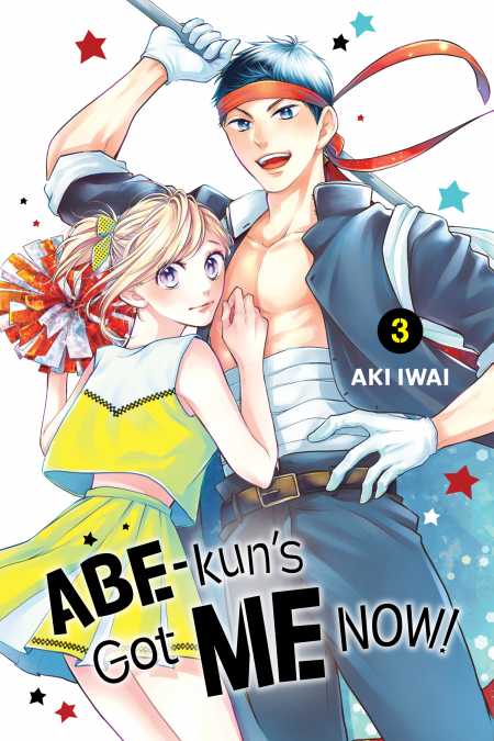 cover for Abe-kun's Got Me Now!, 3
