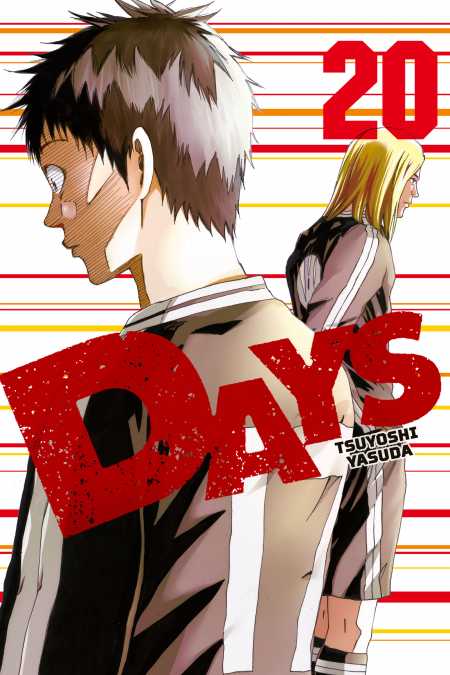 cover for Days, 20