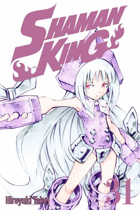 cover for Shaman King, 31