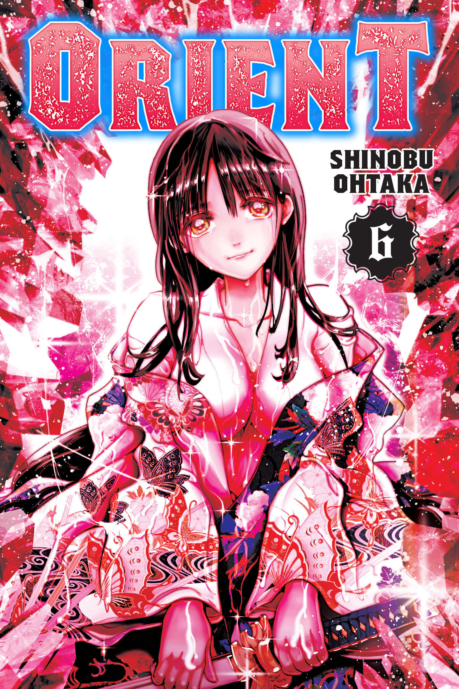 Manga Orient : Orient Manga By Ohtaka Shinobu First Impressions Youtube