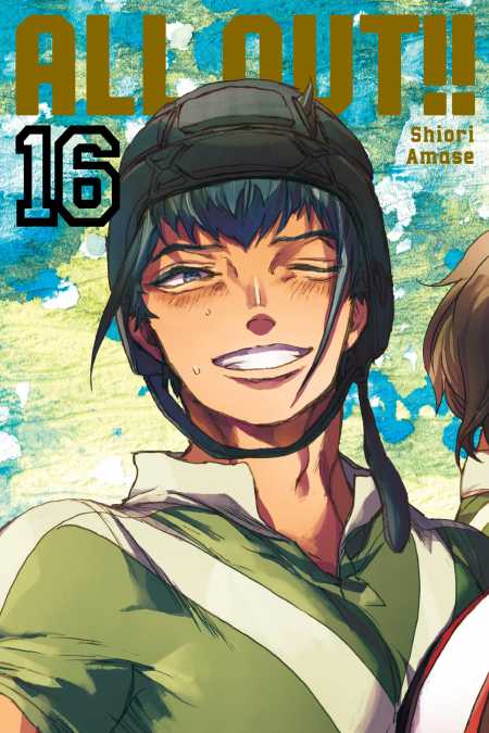 cover for All-Out!!, 16