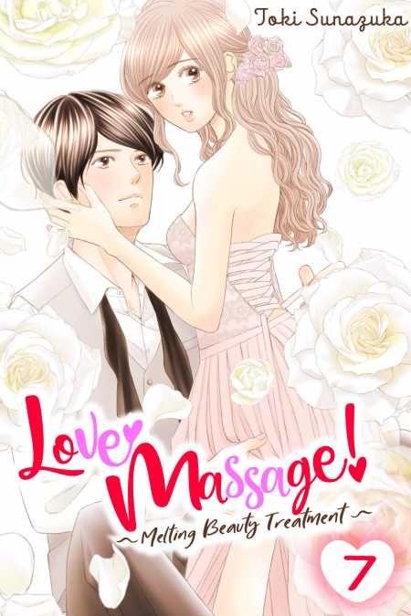 cover for Love Massage: Melting Beauty Treatment, 7