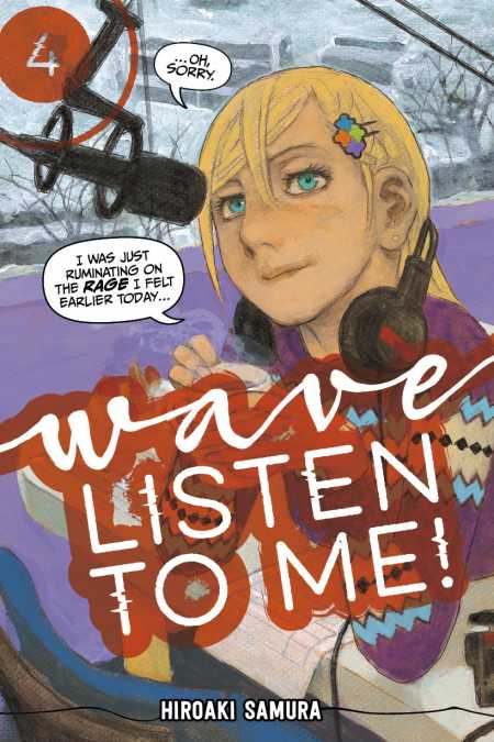 cover for Wave, Listen to Me!, 4