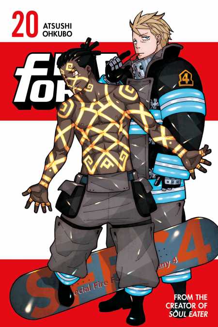 cover for Fire Force, 20