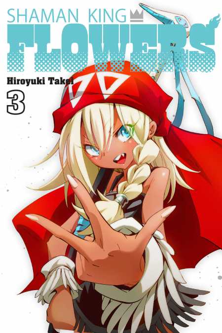 cover for Shaman King: Flowers, 3