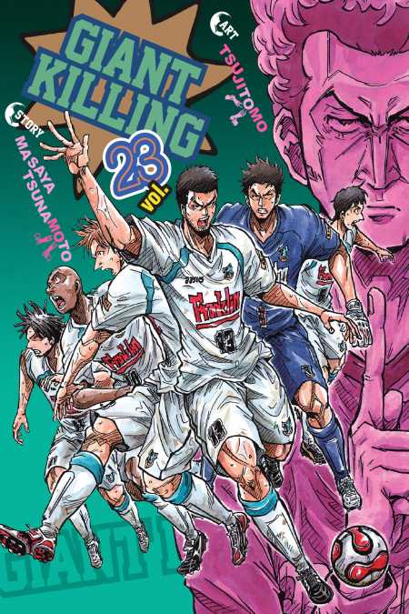 cover for Giant Killing, 23