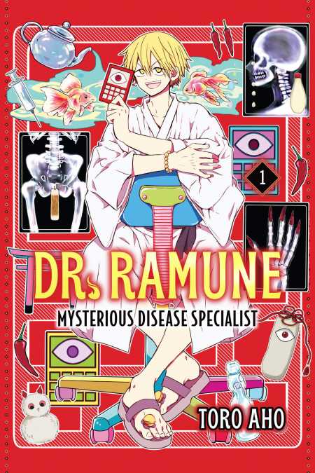 cover for Dr. Ramune -Mysterious Disease Specialist-, 1