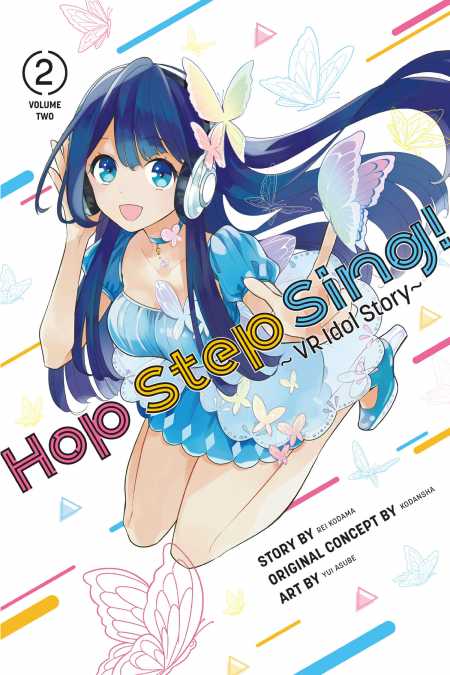 cover for Hop Step Sing!, 2