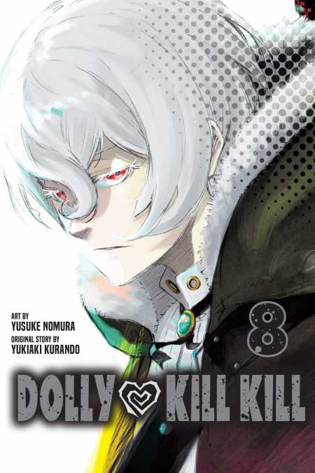 cover for Dolly Kill Kill, 8
