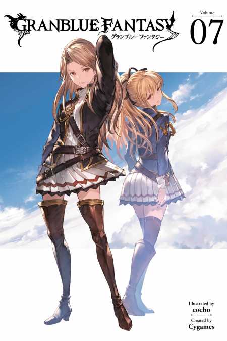 cover for Granblue Fantasy, 7