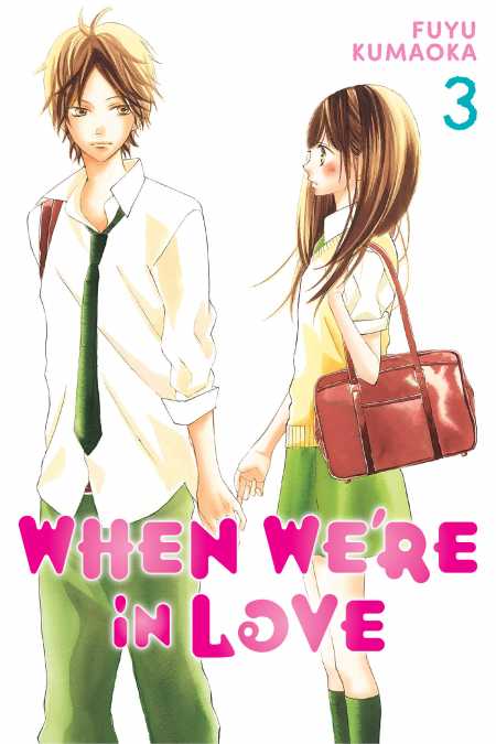 cover for When We're in Love, 3