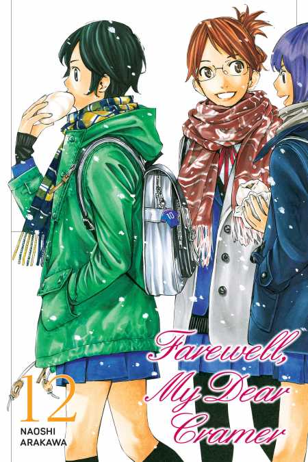cover for Farewell, My Dear Cramer, 12