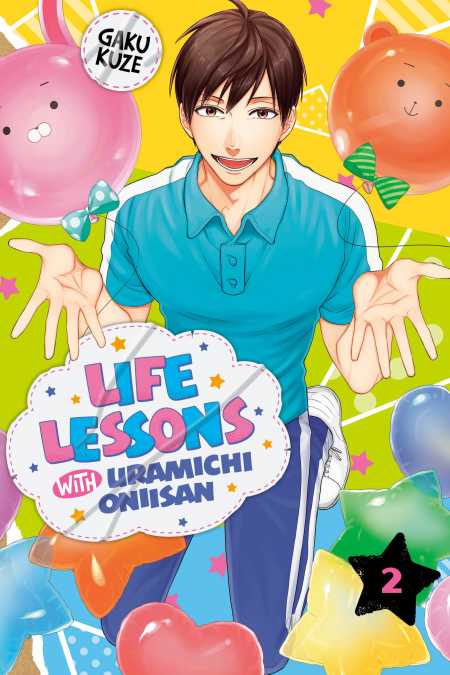 cover for Life Lessons with Uramichi Oniisan, 2