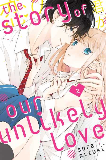 cover for The Story of Our Unlikely Love, 2