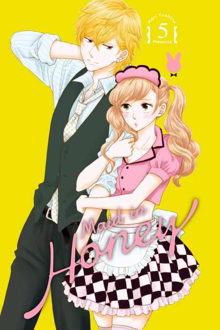 cover for Maid in Honey, 5