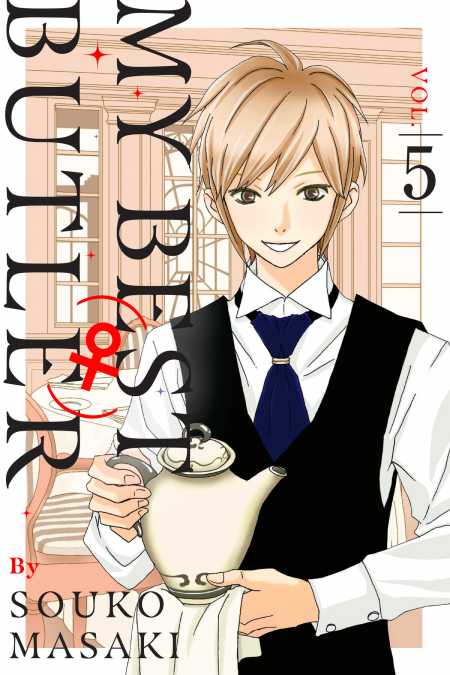 cover for My Best (♀) Butler, 5